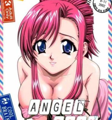 Solo Female Angel Pain 9- Onegai teacher hentai Submission