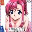 Solo Female Angel Pain 9- Onegai teacher hentai Submission