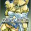 Strip ASHE OF JOY TOY- Final fantasy xii hentai Lesbo