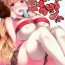 Coed Atsu Atsu Anira | Piping Hot Anila- Granblue fantasy hentai Ecchi