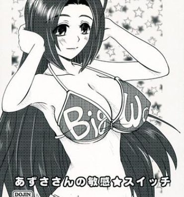 Sexy Sluts Azusa-san no Binkan ★ Switch- The idolmaster hentai Amante