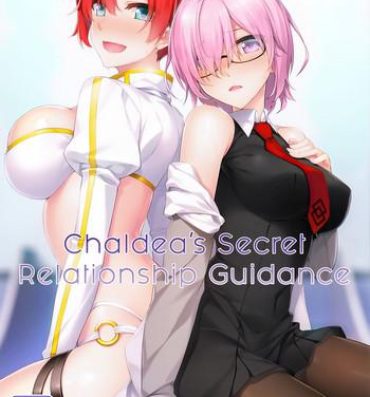 Penis Sucking Chaldea Himitsu no Renai Shidou | Chaldea's Secret Relationship Guidance- Fate grand order hentai Office