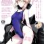 Erotic Chaldea Shiko Shiko Material Vol. 2- Fate grand order hentai Boy Girl