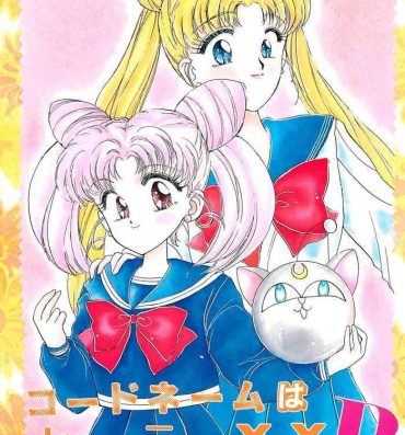 Small Tits Codename wa Sailor XX R- Sailor moon hentai Flaquita