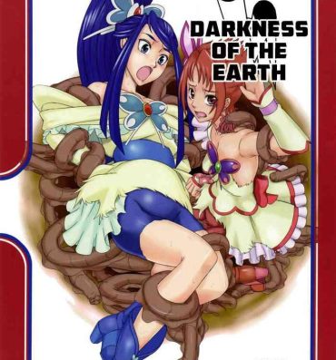 Monstercock Daichi no Kurayami | Darkess of the Earth- Yes precure 5 hentai Bukkake