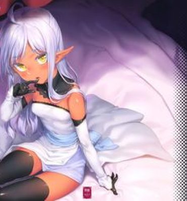 Room Dark Elf no Himegimi to Ichakorax- Original hentai Spreading