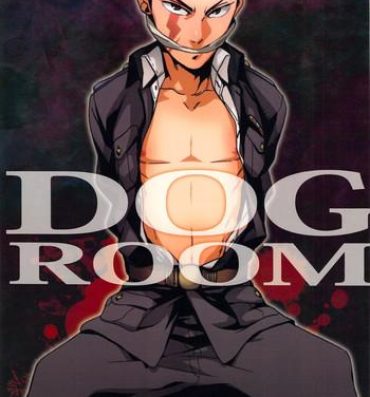 Gay Gloryhole DOG ROOM- Buraiden gai hentai Boss