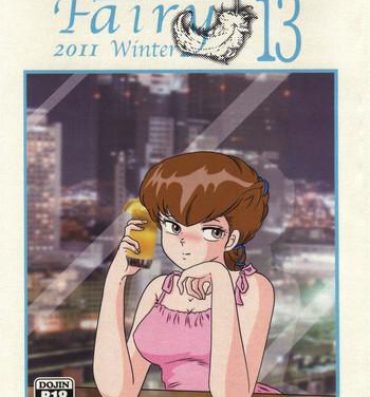 Butts Fairy 13- Maison ikkoku hentai Tites