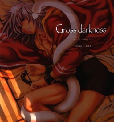 Concha Gross Darkness- Yu gi oh hentai Mom