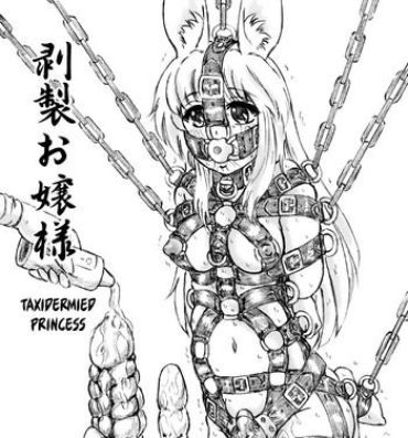 Petera Hakusei Ojou-sama | Taxidermied Princess- Original hentai Old Man