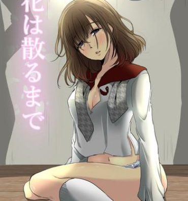 18yo Hana wa Chiru Made- Original hentai Canadian