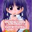 Job If You Can Read This You Are Dumb A-Side: Retardation- Dirty pair hentai Domina