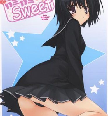 Coed Kamikami Sweet- Amagami hentai Skinny