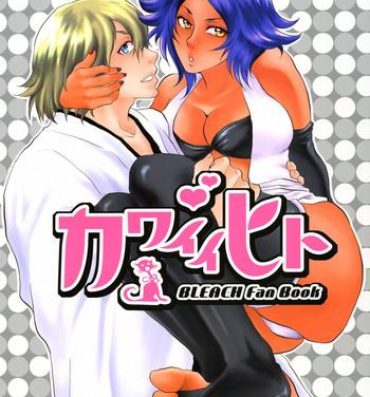 Cartoon Kawaii Hito- Bleach hentai Women Sucking Dicks