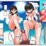 Hair Kinkeri Kyosei in Beach- Original hentai Submissive
