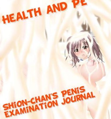 Shecock [Koufu] Health and PE – Shion-chan's Physical Examination Journal (English) Khmer