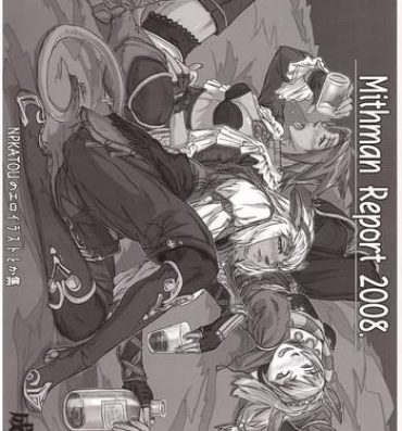 Jocks Mithman Report 2008- Final fantasy xi hentai Mallu