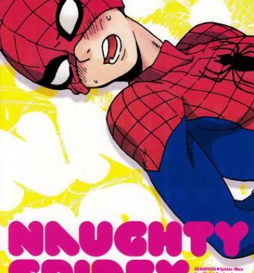 Sex Toys Naughty Spidey- Spider man hentai Couch
