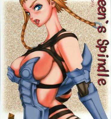 Boss Queen's Spindle- Queens blade hentai Licking