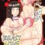 Gay Cumshot Ren-zyuu | Beast Love- Naruto hentai One piece hentai Amature