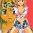 Amateurs Gone Shiawase Punch! 2- One piece hentai Private Sex