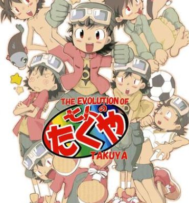 Femdom Pov Shichinin no Takuya – THE EVOLUTION OF TAKUYA- Digimon frontier hentai Shavedpussy