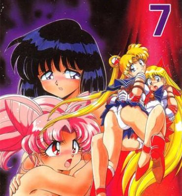 Best Blow Job Ever Silent Saturn 7- Sailor moon hentai Gay Bukkake