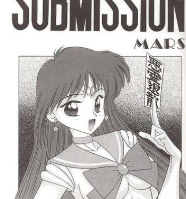 Jav SUBMISSION MARS- Sailor moon hentai Perfect