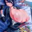 Step Mom Ten Conne Tenryuu Connection- Kantai collection hentai Clothed Sex