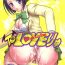Gayfuck ToLOVE Ryu 4- To love ru hentai Brazzers