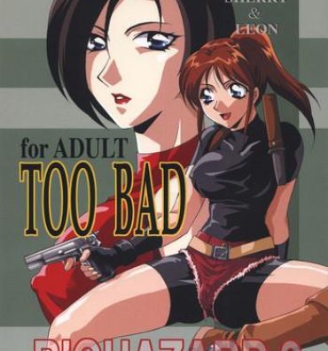 Calcinha Too Bad- Resident evil hentai Tight