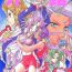 Stud Urusei Kaishaku – Beautiful Dreamer- Battle athletes hentai Megaman hentai Revolutionary girl utena hentai Mega man legends hentai Big Pussy