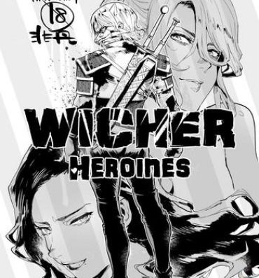 Hot Wife Witcher Heroines- The witcher hentai Rough