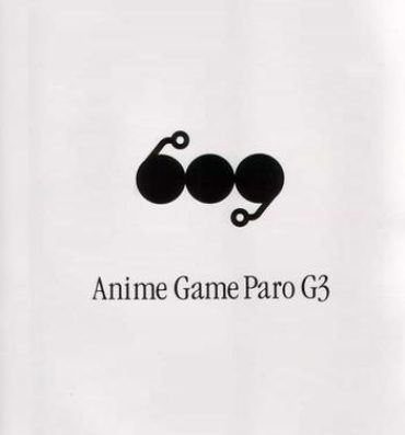 Bj Anime Game Paro G3- Love hina hentai Berserk hentai Celebrities