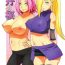 Free Blow Job Botan to Sakura- Naruto hentai Big breasts