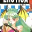 Vibrator Erotica Vol. 3- King of fighters hentai Samurai spirits hentai Tenchi muyo hentai Pinay