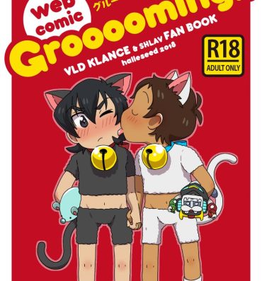 Crossdresser Grooooming!- Voltron hentai Gay Longhair