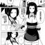 Face Sitting Ikedori Series 4 Page Manga 魔女的工作 Girlfriend