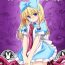 Perfect Ishukan no Kuni no Alice- Alice in wonderland hentai Infiel