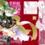 Amante [KATAMARI-YA (Shinama)] Shiawase-no-Tamaki-iro (Puella Magi Madoka Magica Side Story: Magia Record) [Chinese] [靴下汉化组]- Puella magi madoka magica side story magia record hentai Sub