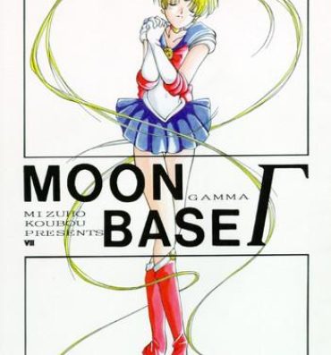 Rough Porn Moon Base Gamma- Sailor moon hentai Grande