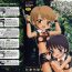 Sexteen Mori no Naka no Shoujo | Girl in the forest Ch 1-6 Red Head
