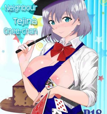 T Girl My Neighbour Tejina Onee-chan- Tejina senpai | magical sempai hentai Breast