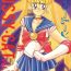 Finger PUSSY-CAT Vol. 24- Sailor moon hentai Dragon ball z hentai Tenchi muyo hentai Giant robo hentai Yadamon hentai K.o. beast hentai Spirit of wonder hentai Sucking Cocks