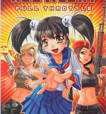 Desi RED AL3RT-FULL THROTTLE- Touhou project hentai Command and conquer hentai Big breasts