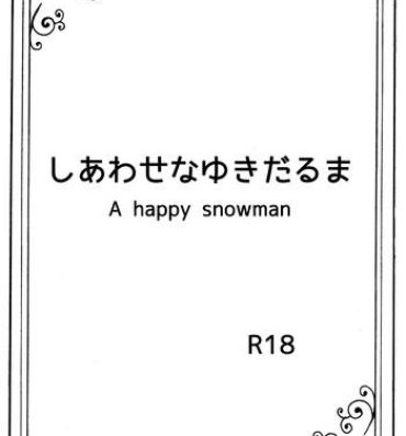 Taboo Shiawase na Yukidaruma – A happy snowman- Frozen hentai Amature