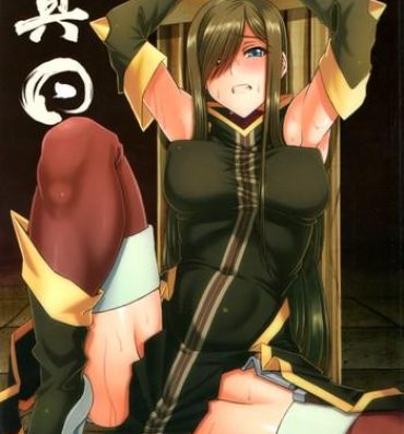 Stud Shin ◎- Tales of the abyss hentai Latina