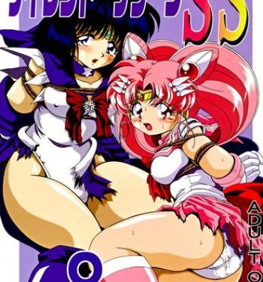 Teen Sex Silent Saturn SS Vol.8- Sailor moon hentai Tgirls