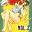 Real Sex Tendou-ke no Musume tachi vol. 2 | Daughters of the Tendo House- Ranma 12 hentai Girl Gets Fucked