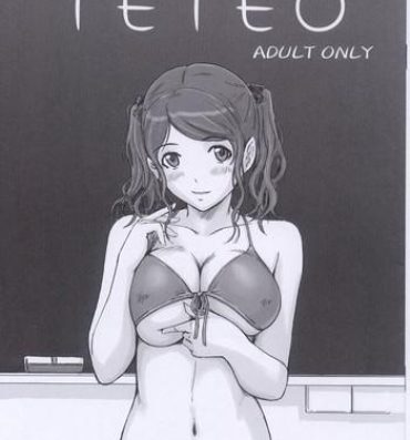Hot Women Fucking TETEO- Amagami hentai Jerk